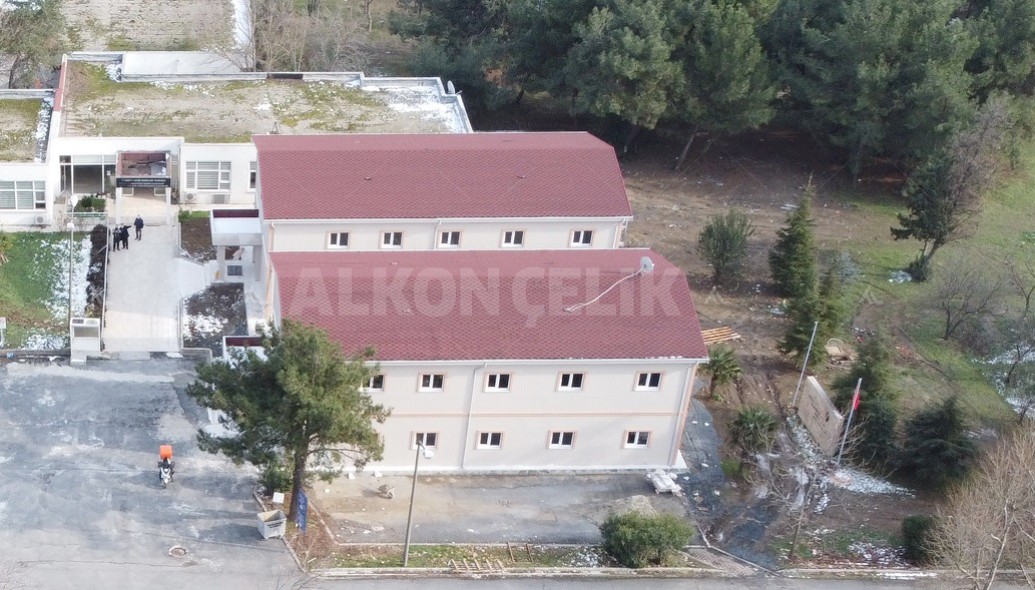 TAEK - Turkish Atomic Energy Agency Buildings