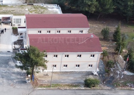 TAEK - Türkiye Atom Enerjisi Kurumu İdari Binalar